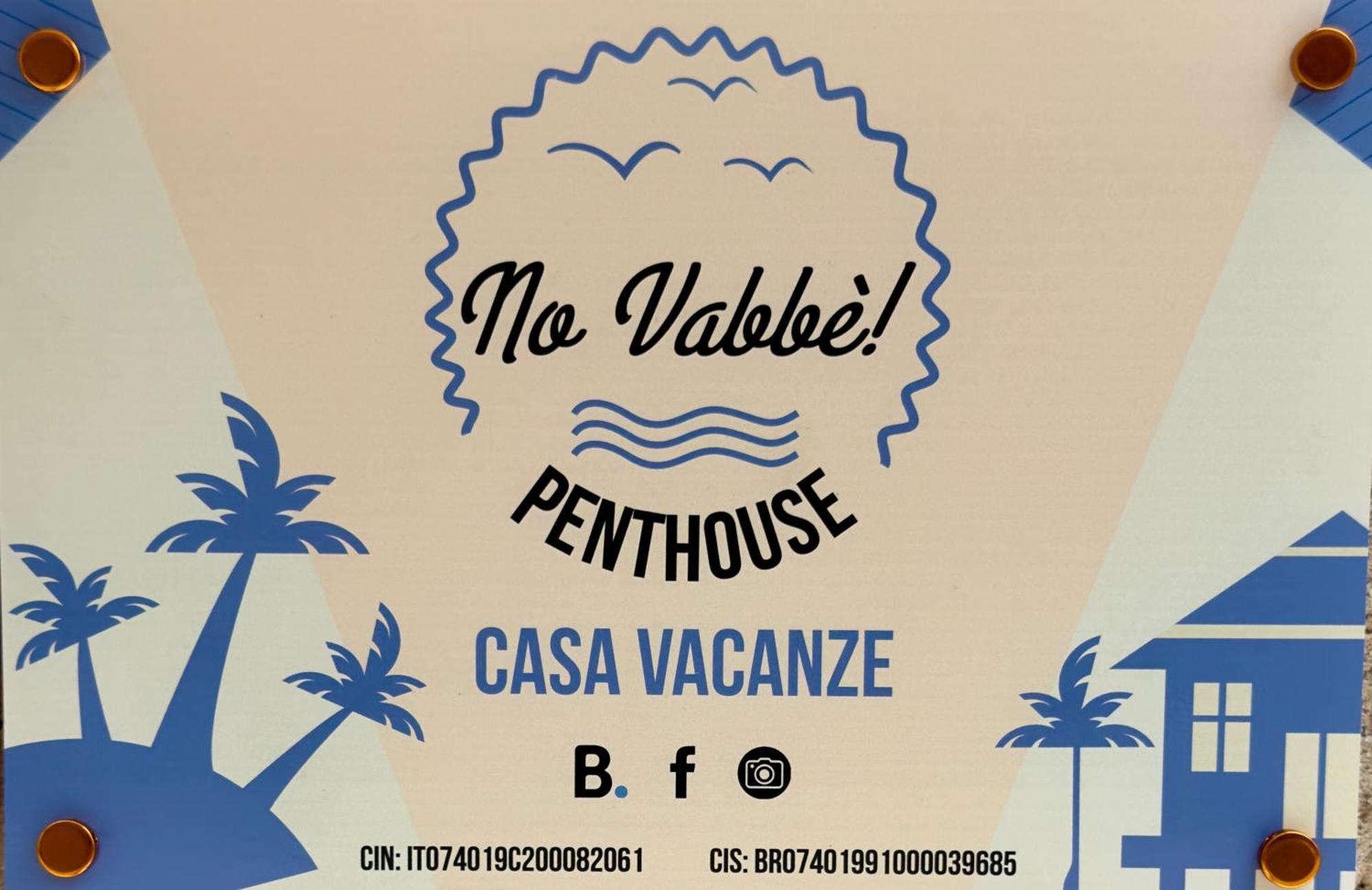 No Vabbe! Penthouse… Διαμέρισμα Torre Santa Susanna Εξωτερικό φωτογραφία